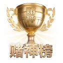 全球视野拓宽 - 跨国界、多语种的前线采编网全面跑通,逾千万懂球老哥一路相伴,共同镌刻 BOB网址 深耕专业主义的坚实足迹。