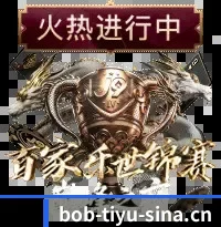 算力驱动战术 - 全面实装射门期望值模型与球员触球轨迹动态沙盘,将冰冷枯燥的赛后统计转化为一目了然的攻防博弈图卷。